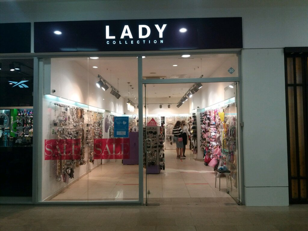 Lady Collection | Иваново, ул. 8 Марта, 32, Иваново