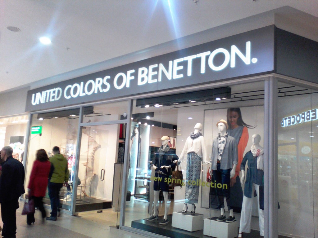 United Colors of Benetton | Иваново, ул. 8 Марта, 32, Иваново