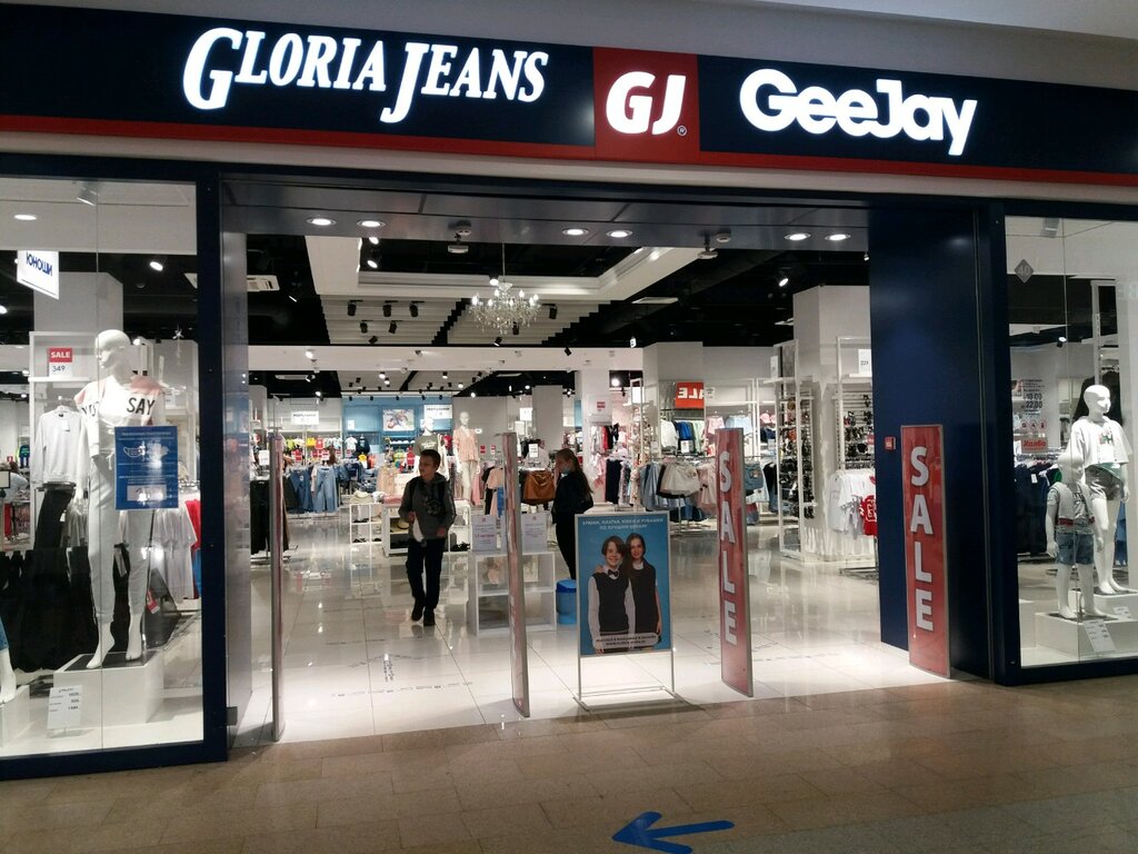 Gloria Jeans | Иваново, ул. 8 Марта, 32, Иваново