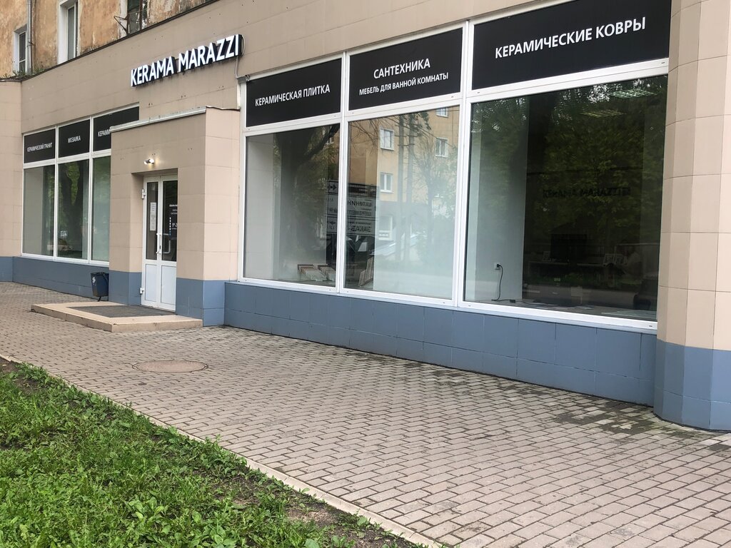 Kerama Marazzi