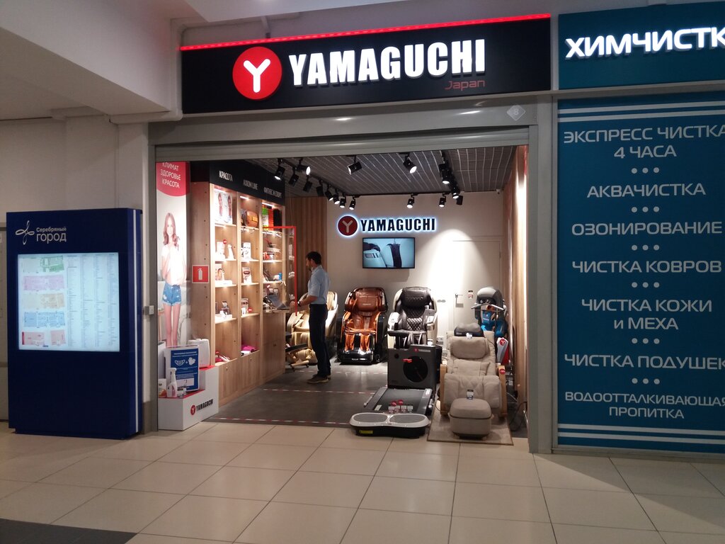 Yamaguchi